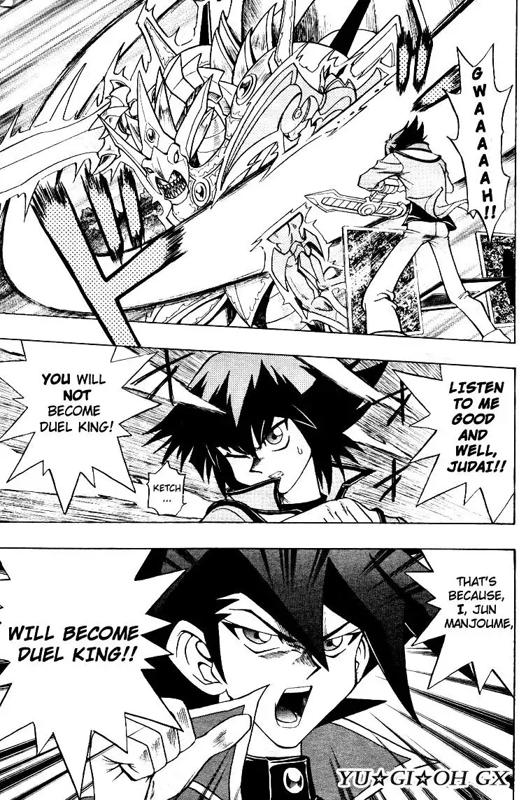 Yu-Gi-Oh! GX Chapter 3 1